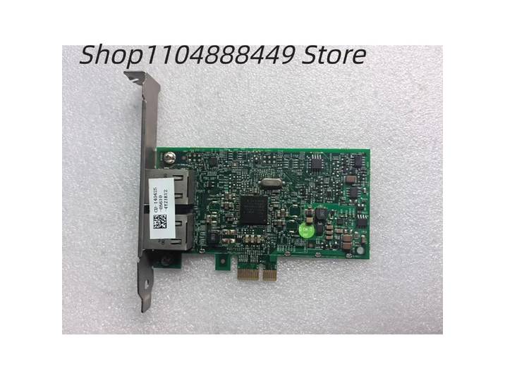 Carte réseau gigabit double port BCM5720A 0FCGN