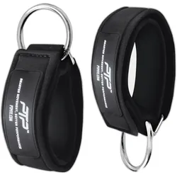 PTP, Zubehör Fitness, (One Size)