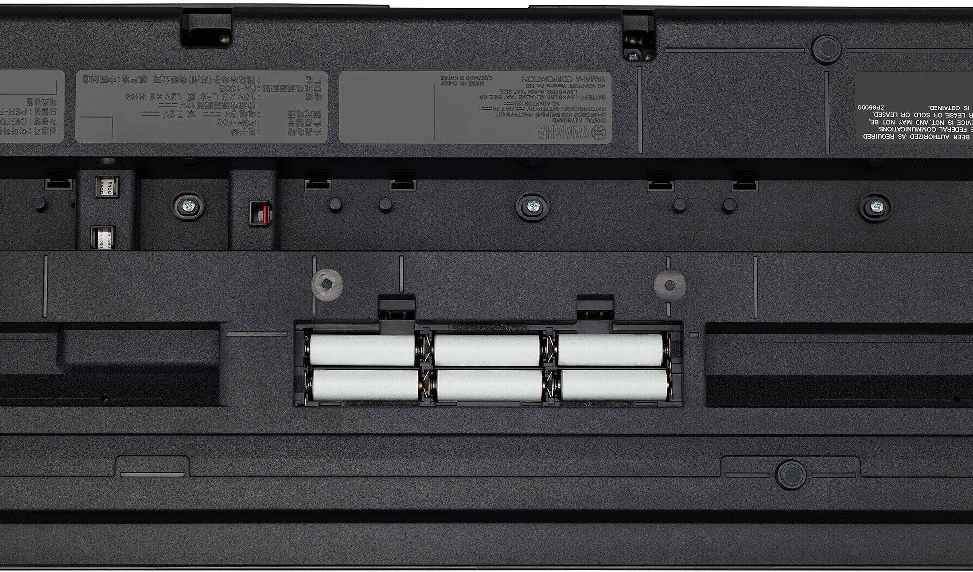 Yamaha PSR-F52 Beginners Keyboard