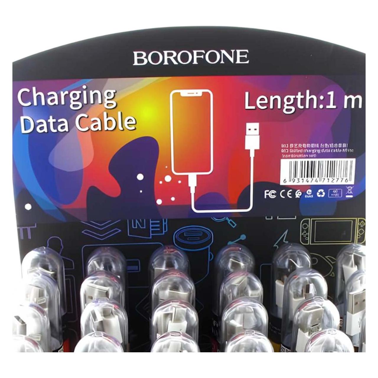 Borofone USB-Kabel (46595-uniw) (0.20 m) (46595-uniw)