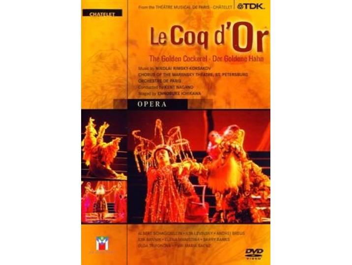Le Coq d Or Pal