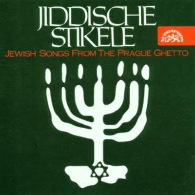 Jiddische Stikele - Jenö Kohn,Marcel Lorand,Lornd Trio, CD