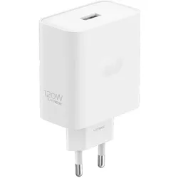 realme Supervooc 120W Ladegerät (120 W, 1 Port), USB Ladegerät, Weiss
