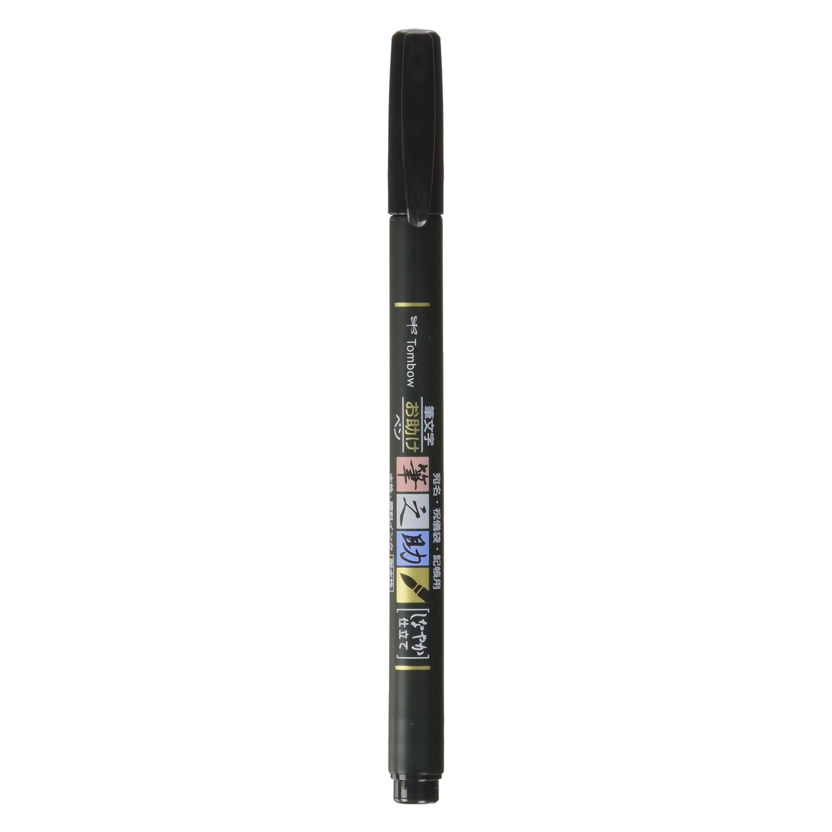 Tombow Fudenosuke (1x) (WS-BS 150)