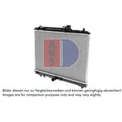 Kühler Motorkühlung AKS DASIS 320380N