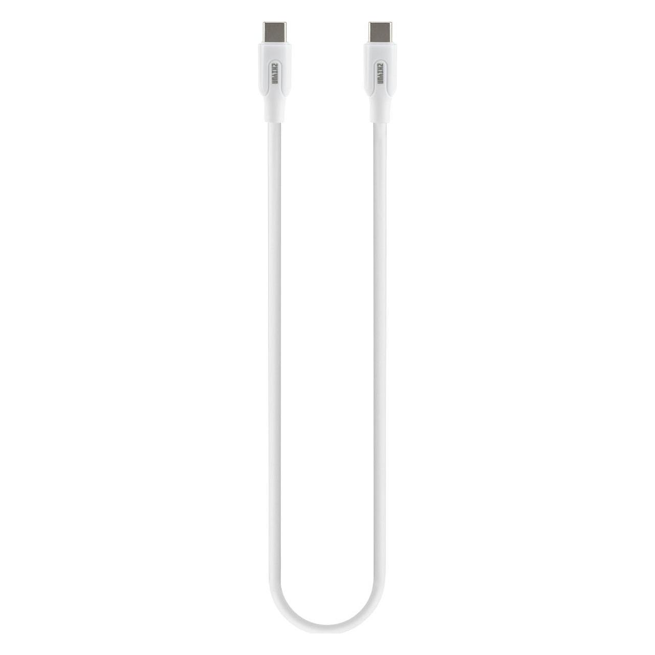 Zhiyun MOLUS 130W Power Bank, white (C000607C2) (22500 mAh, 130 W, 83.25 Wh) (C000607C2)