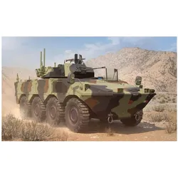 Trumpeter VBM Freccia