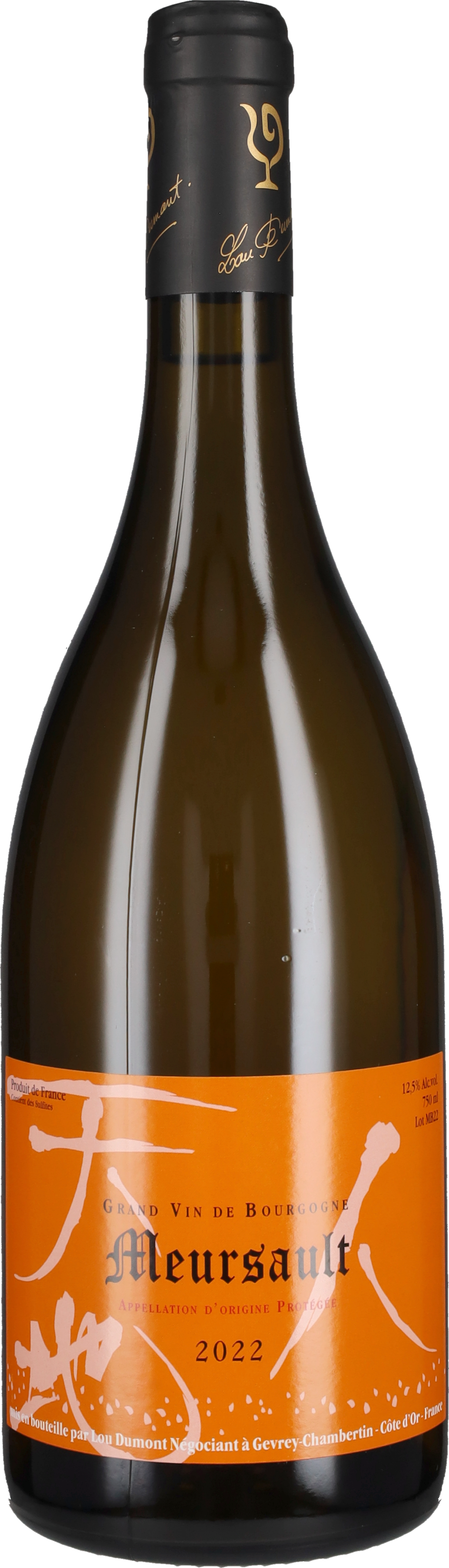 Meursault Maison Lou Dumont 2023
