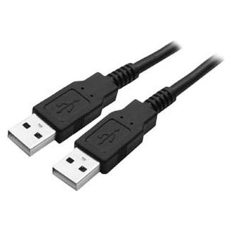 Logo USB-Kabel USB-A - USB-A 1,8 m Schwarz (1.80 m, USB 2.0) (35549023)