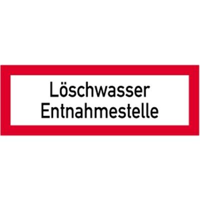 Schild Löschwasser Entnahmestelle, Alu, 297x105 mm