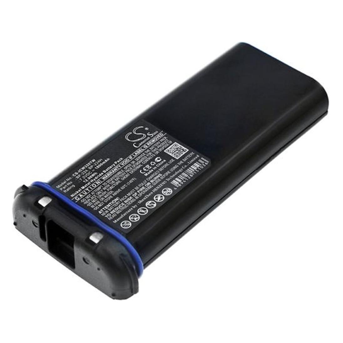 Battery for Icom IC-M32 etc (ICW320TW)