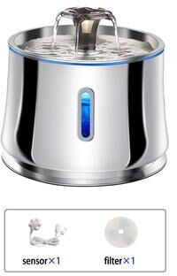 Inspired Living SmartFlow Cat Water Fountain With Motion Sensor & Quiet Filtration fountain sensor