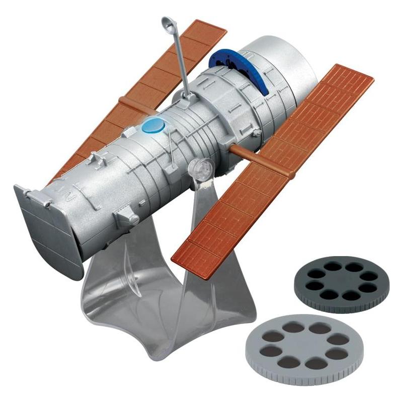 Diprogress Proiettore Hubble Telescope (DP-AF6669)