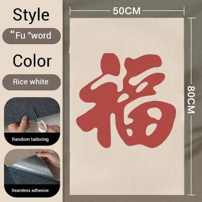 Inspired Living Self Adhesive Cat Scratch Furniture Protector Mat b