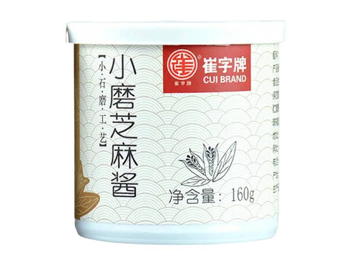 Cuizipai Pâté de sésame 160g