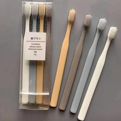 Uplift Picks 4PCS Soft Bristle Toothbrush Small Head Toothbrush For Sensitive Gums 4PCS Soft Bristle Toothbrush Small Head Toothbrush For Sensitive Gums