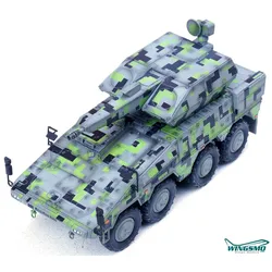 Panzerkampf Model GTK Boxer Skyranger Digital Camouflage 12252PB