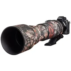 EASYCOVER Lens Oak Cover Camou. Forest für Tamron 150-600mm