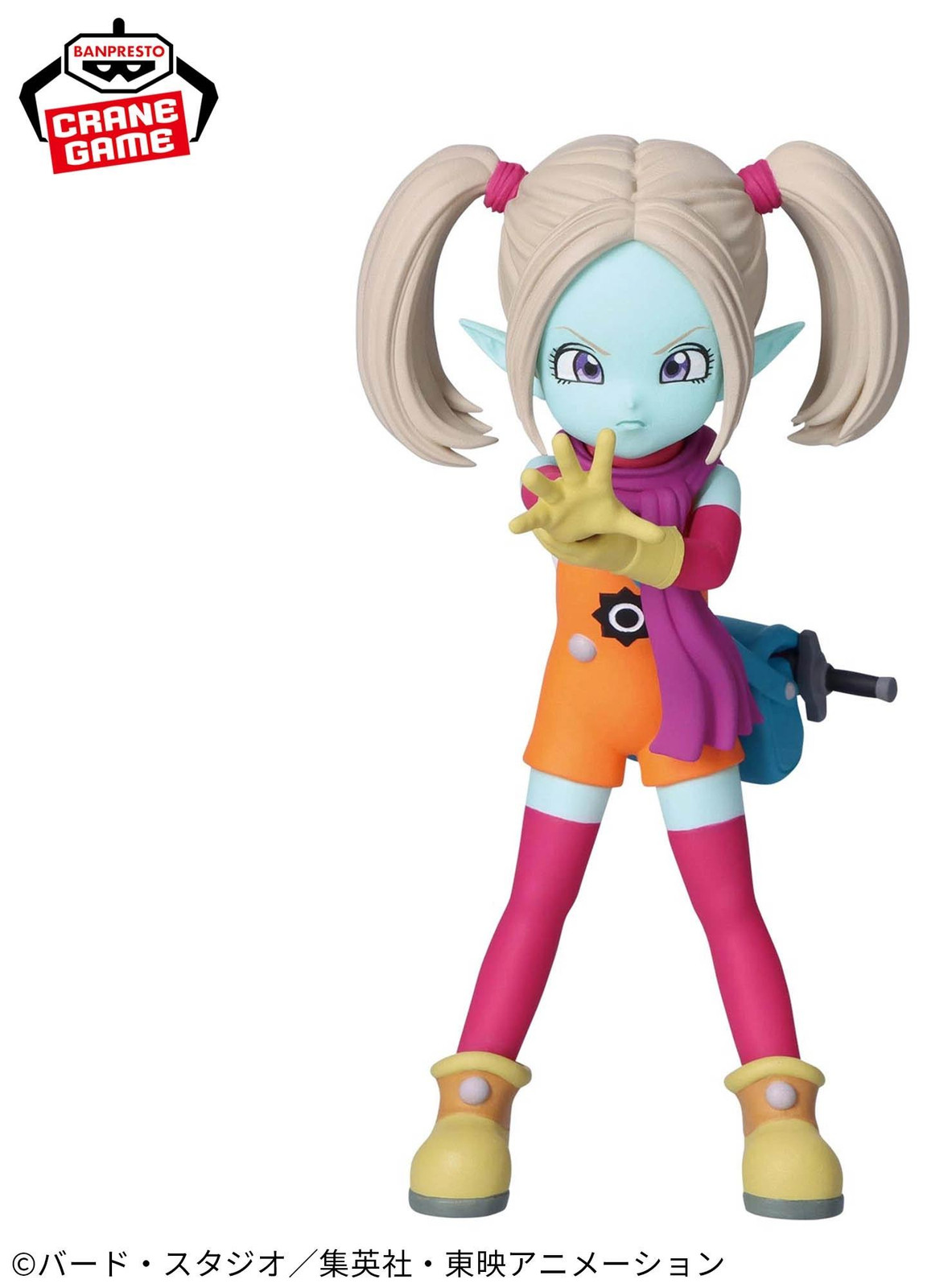 Banpresto BP28827P Verzamelfiguur Anime en Manga