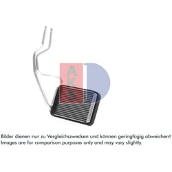 Wärmetauscher Innenraumheizung AKS DASIS 099016N für Ford Fiesta V Fusion