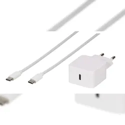 Vivanco USB Super Fast Charge Samsung Heimladegerät USB Super Fast Charge Samsung USBC-Stecker auf USBC-Stecker 25W, 1 Meter weiß