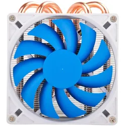 Silverstone Argon SST-AR06 CPU-Kühler (58 mm), CPU Kühler, Blau, Silber, Weiss