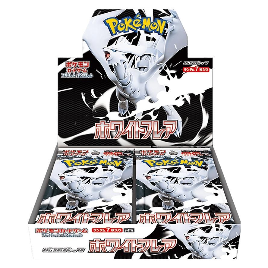 Pokémon White Flare sv11W (Japanisch, Booster Display) (CAR2889)