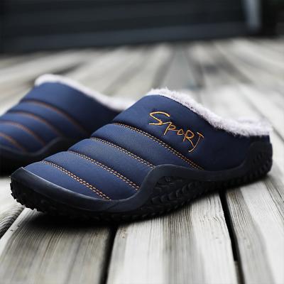 LightInthebox Men's Slippers Anti-slip House Winter Slippers Flush Warm Flip-Flops Daily Home Walking Shoes Cotton Warm Non-slipping Black Dark Blue Winter