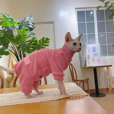 Uplift Essentials 4 Legged Warm Fleece Loungewear Jumpsuit For Cats pink m