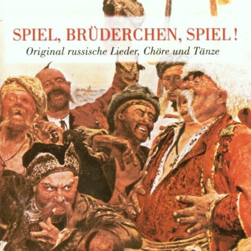 Boris Rubaschkin - Spiel,Brüderchen,Spiel! - Preis vom 09.10.2026 07:28:09 h