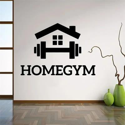 Barbell Fitness Wall Sticker Gym Motivation Home Decor Decal black 61x43cm