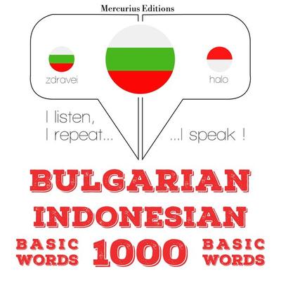 1000 essential words in Indonesian - JM Gardner, Audio, 9782821145832