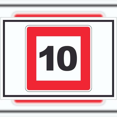 HB-Druck Höchstgeschwindigkeit 10 kmh nicht zu überschreiten Aufkleber mit Symbol A1 (594x841mm)