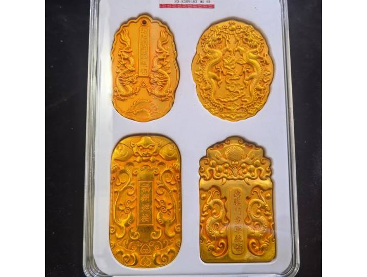 Artisanat, antiquités, divers, jeton double dragon, dynastie Qing, quatre jetons, talisman de tigre à main, talisman militaire, artisanat, ornement