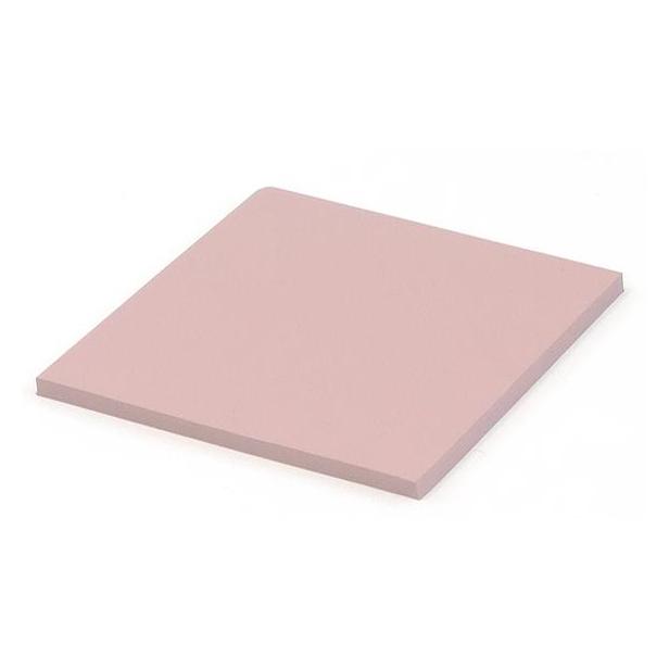 Aquatuning Wärmeleitpad 30x30x5mm (1 Stück) (5 mm, 1.50 W/m K) (17036)