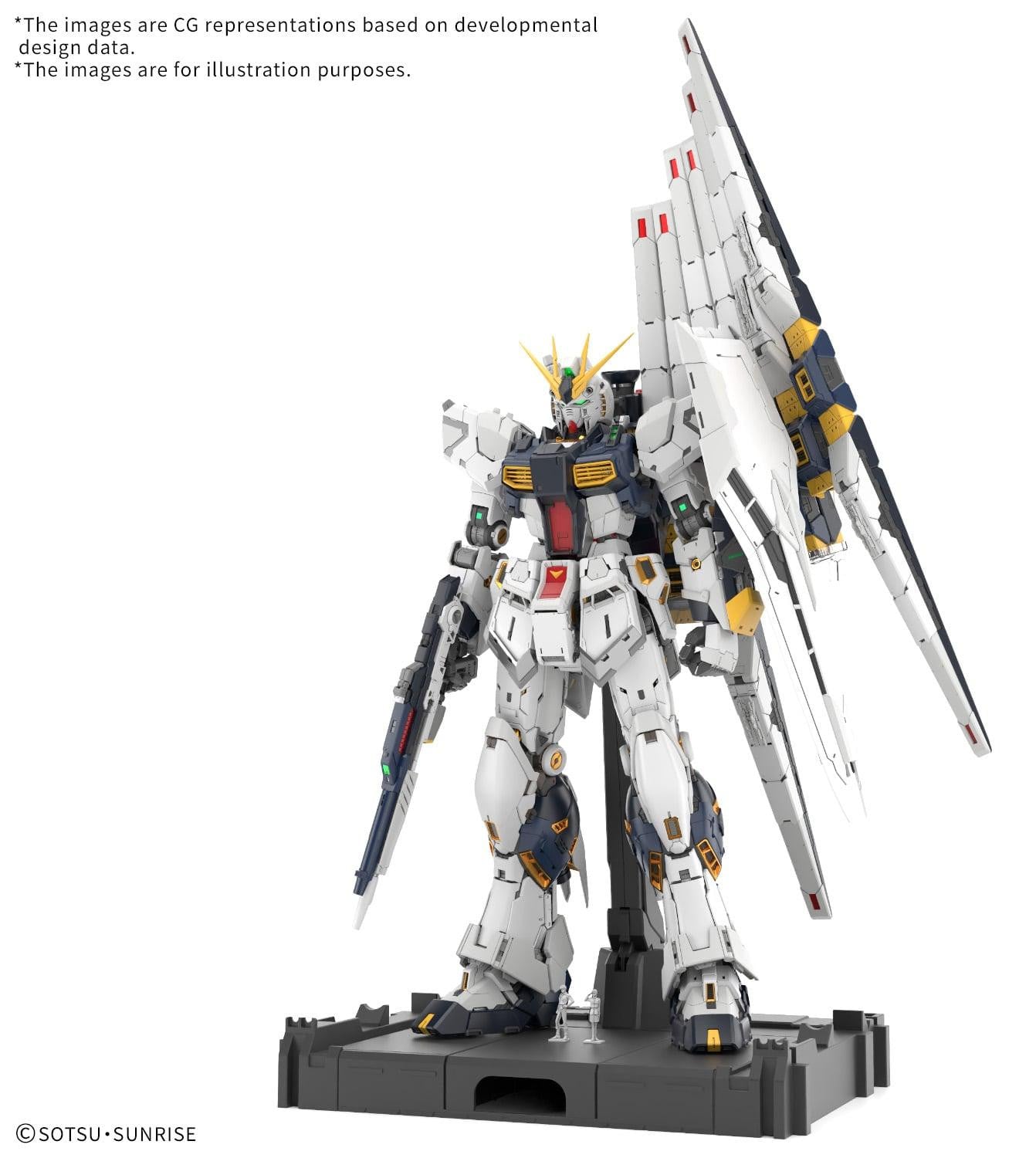 Bandai PG Unleashed 1/60 W Gundam Modelbouwset