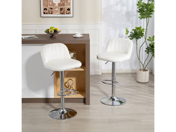 HOMCOM Tabourets Bar Réglables Pivotants Lot de 2 Crème
