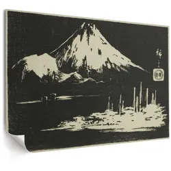 POSTER - 59x42 cm (A2) - Utagawa Hiroshige - Seikenji Fuji