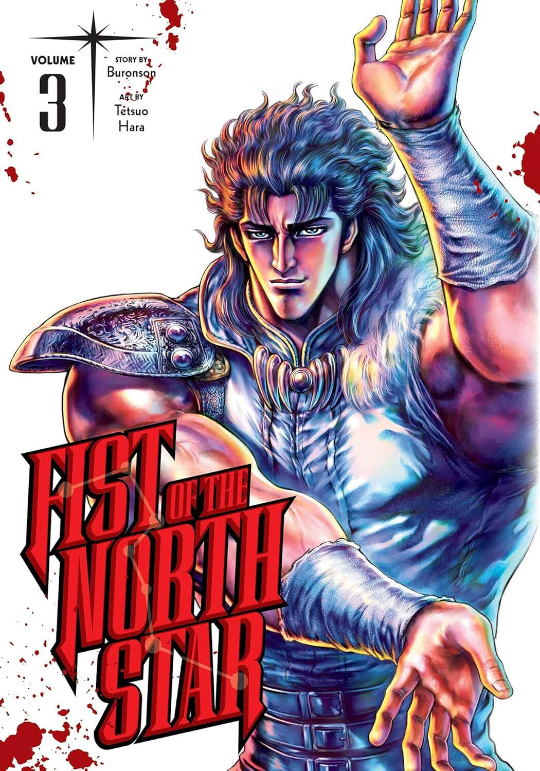 Viz Media Fist of the North Star Hardcover Manga-Vol. 03 (Diversen) Nieuw