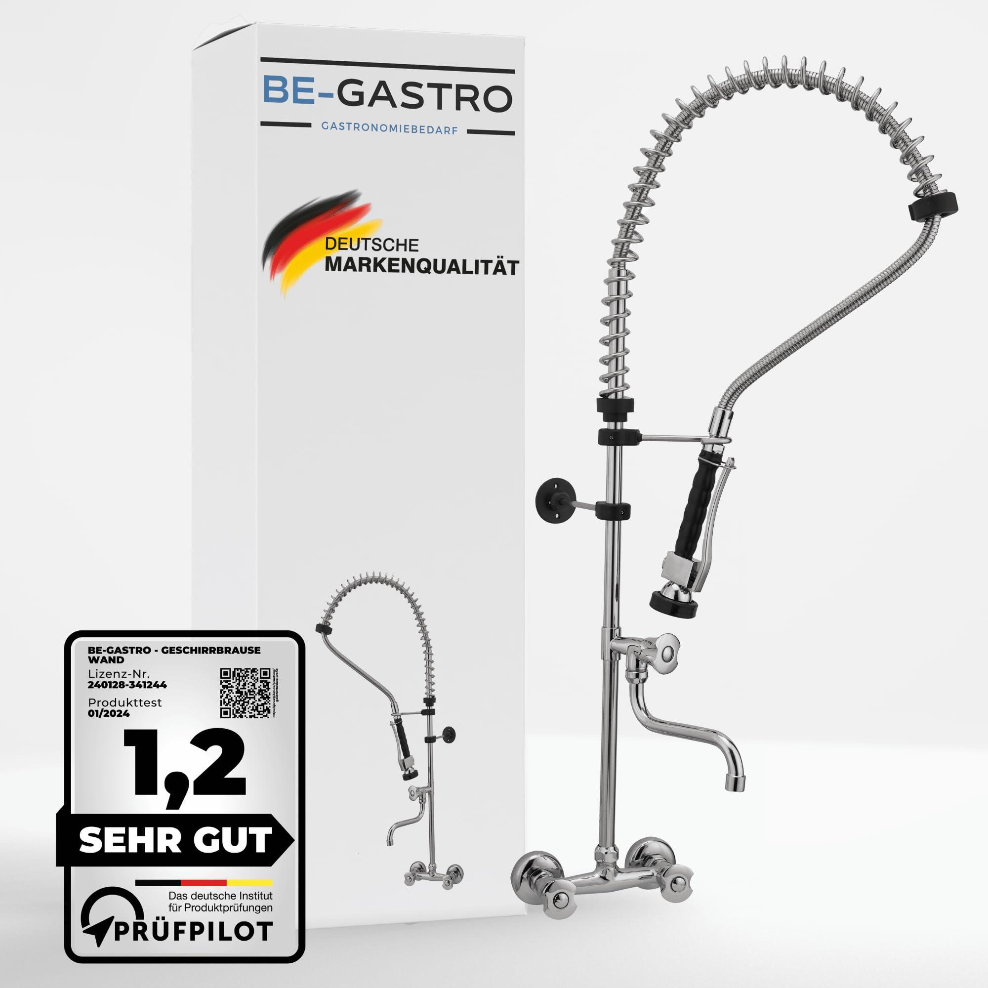 Gastro-Spüldusche Zweiloch-Wandarmatur, Mischbatterie, Edelstahl