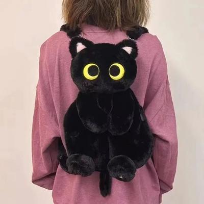Fusion Finds Kawaii Big Eyes Cat Plush Toy Backpack, Cute Large Capacity Stuffed Animals Bag For Boys, Girls & Women black