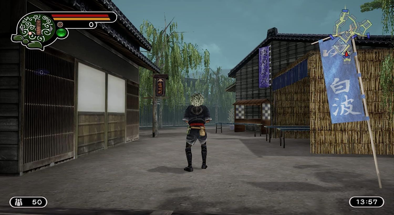 Nintendo Kamiwaza: Way of the Thief Switch