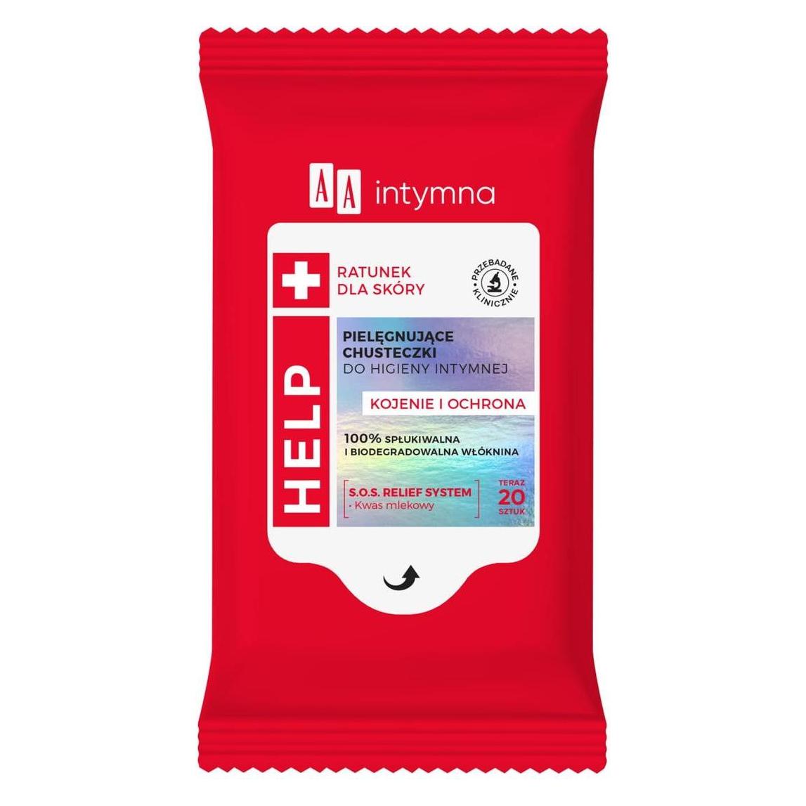 AA Aaintymna Help Intimhygiene Pflegetücher - 20 Stück (1.50 ml) (49737815)