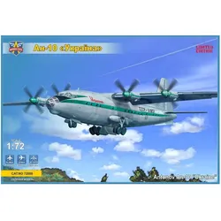 Modelsvit An-10 Ukraine turboprop airliner
