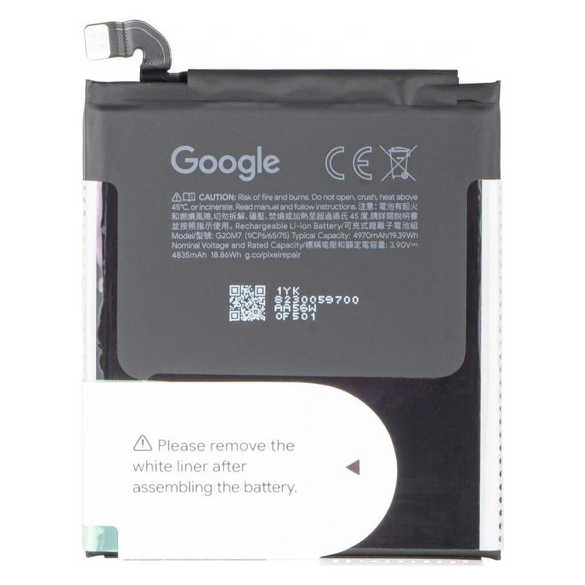 Google Akku G20M7 fur Pixel 10 (G949-01489-00)