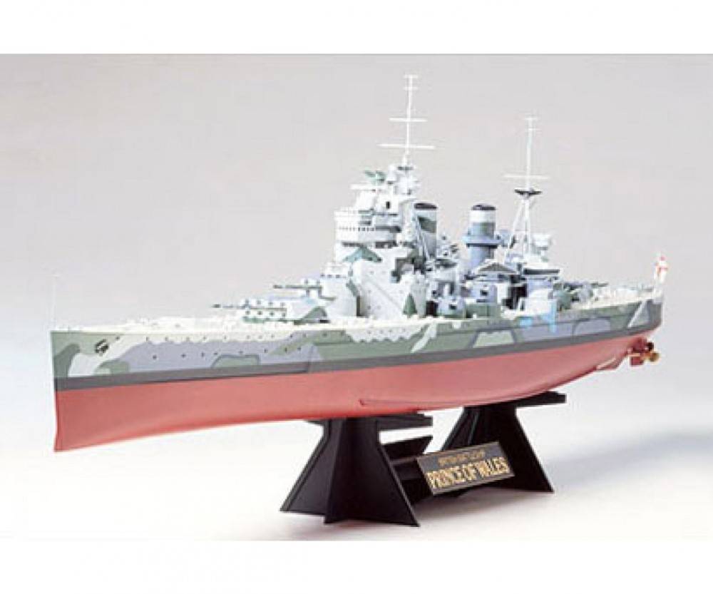 Tamiya 300078011
