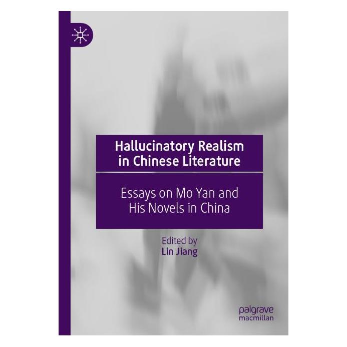 Springer Hallucinatory Realism in Chinese Literature (Englisch, Hardcover, Lin Jiang) (63668457)