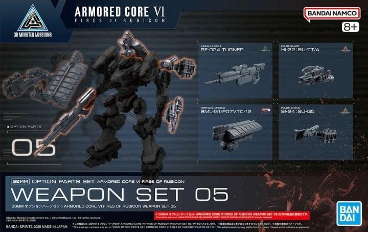 Bandai Armored Core VI Fires of Rubicon Wapensset 05 Onderdelenset 30mm