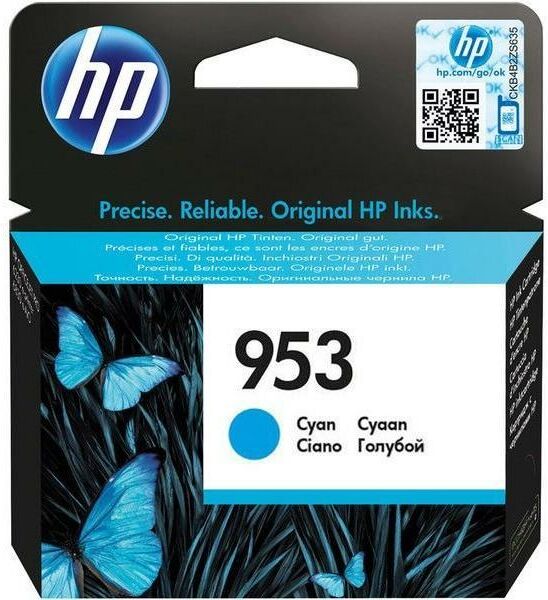 HP 953 (F6U12AE) - Cyan - Cartouche d'encre Cyan