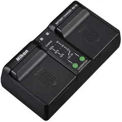 Nikon MH-26a mit Adapter BT-A10 (Kamera Akku Ladegerät), Kamera Stromversorgung, Grau